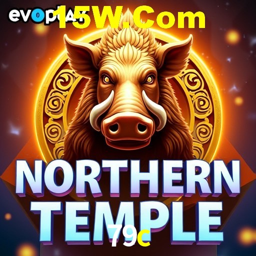 A Revolução dos Aplicativos de Jogos no 79c