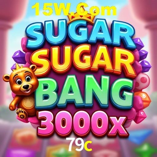 Exclusive Offers 79c