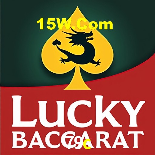 Mesa de Blackjack 79c