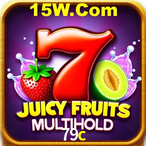 79c Curitiba - Hall of Fame