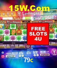 79c Brasília - Bonus Features