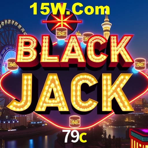 79c Brasília - VIP Program